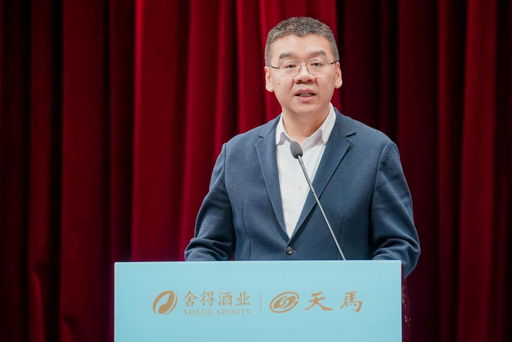 同筑強(qiáng)鏈 ，共創(chuàng)共贏  │  四川天馬 2023年供應(yīng)商大會(huì)成功召開(圖3)
