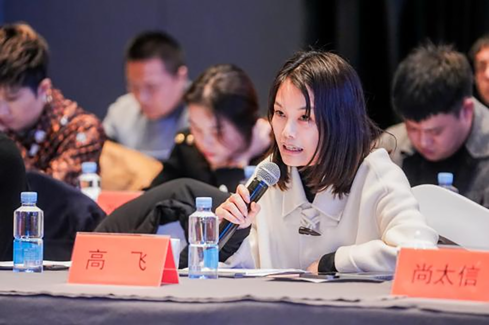 同筑強(qiáng)鏈 ，共創(chuàng)共贏  │  四川天馬 2023年供應(yīng)商大會(huì)成功召開(圖11)