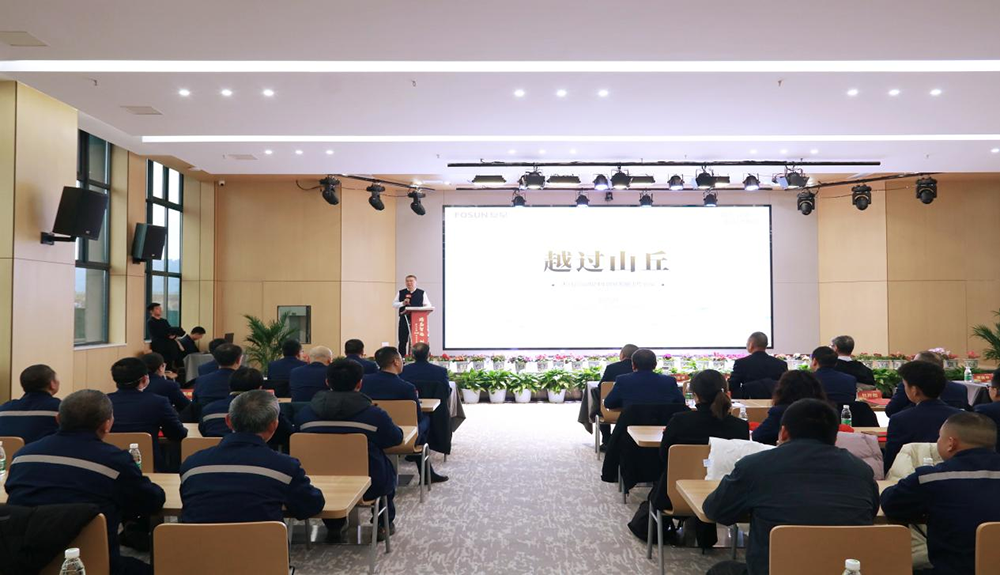 精益智造，創(chuàng)新破圈 | 四川天馬2024年創(chuàng)新發(fā)展工作會議成功召開(圖5)