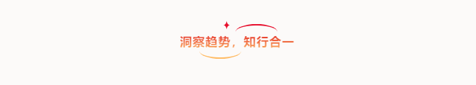 共創(chuàng)造，共美好 | 四川天馬召開2025年度工作會(huì)議(圖3)